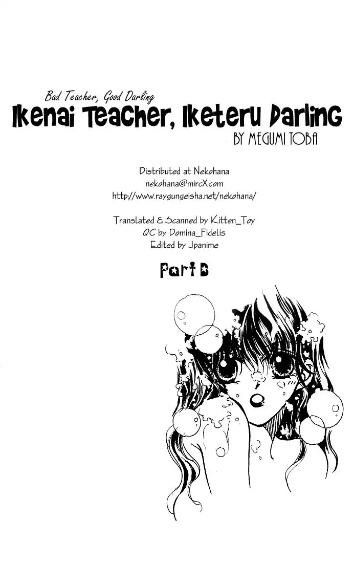 Ikenai Teacher Iketeru Darling Chapter 4.002 2